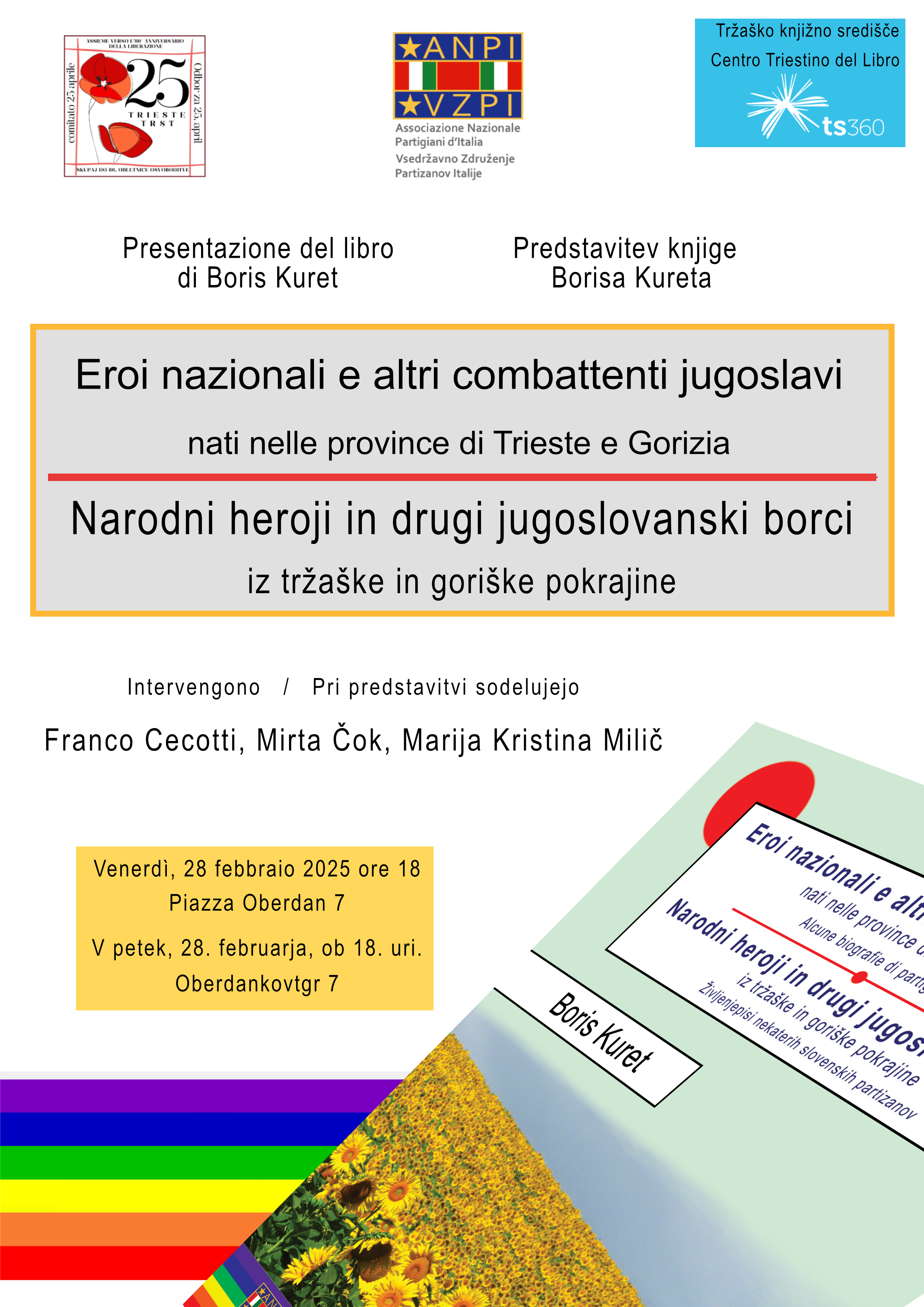 invito/vabilo